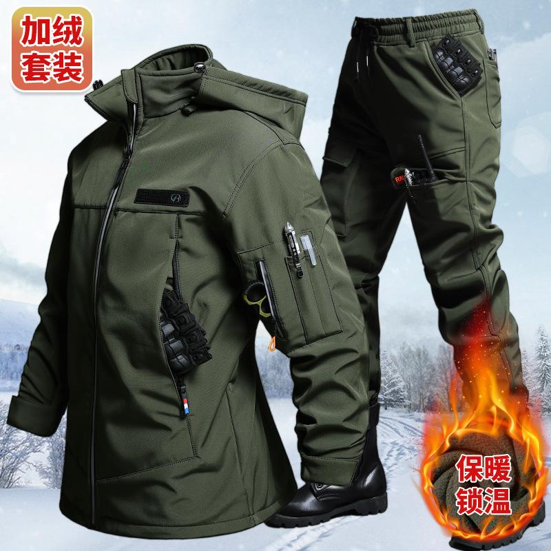 Outdoor Adventurer - Jesienno-zimowy aksamitny wodoodporny zestaw taktyczny: kurtka