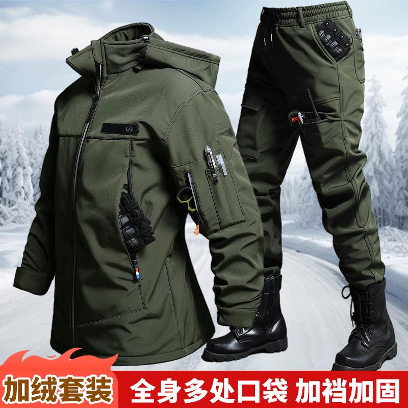 Jesienno-zimowy aksamitny wodo – Outdoor Adventurer recenzja i cena